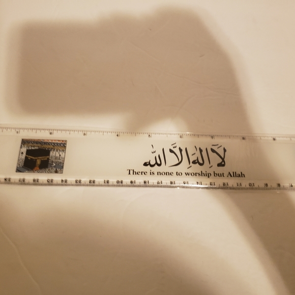 Islamic Rulers - Picture 6 of 8
